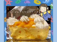 -HARBS(名铁名古屋店)