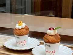 -VERIE BAKEHOUSE
