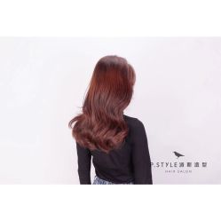 -P.STYLE 派斯造型