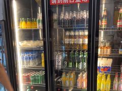 -德四家·云南傣味烧烤品牌(和谐店)