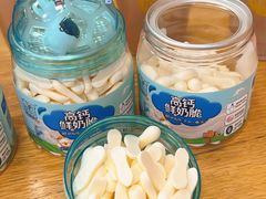 -一鸣真鲜奶吧(城南店)