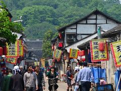 -绍兴书圣故里景区