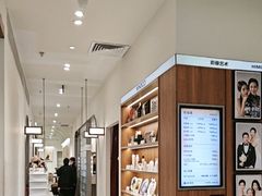 -海马体照相馆(正佳广场店)