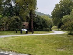 -杭州植物园