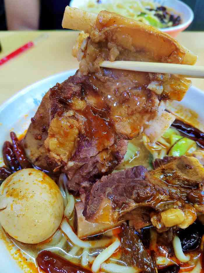 尚胖牛排板面(硅谷西街店"最近一度很火的牛排板面 刷到过好多次 但