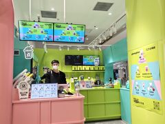 -gleeglee乐溢亦茶(合生汇店)
