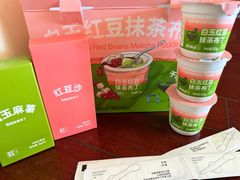 -山姆会员商店(上海浦东店)