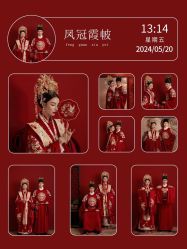 -北遇映画PHOTO GRAPHY STUDIO