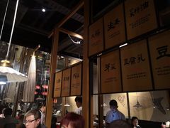 -九锅一堂酸菜鱼(新南凯德直营店)