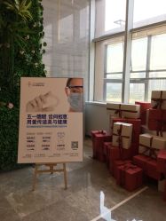 -成都艾特他整形外科医院