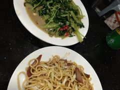 炒伊面-一哥美食(总店)