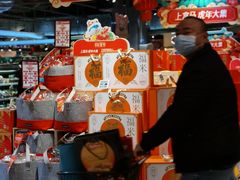 -盒马鲜生(金桥国际广场店)