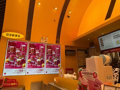 -7分甜(苏州中心店)