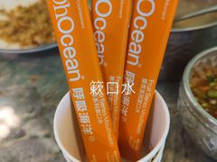 -浩海火烧云傣家菜(京广店)