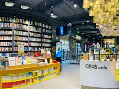 -咪咕咖啡(北京西单店)