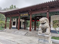 -莲湖公园