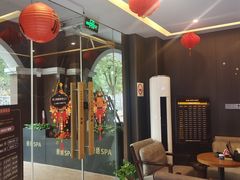 -鹿栖.精油SPA(金山世纪城店)