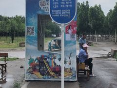 -欢乐水魔方水世界