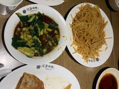 -河沿肉饼Beijing Pie(东华门店)