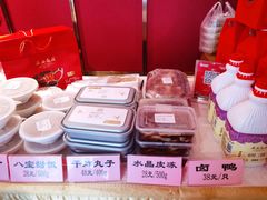 -西安饭庄·非遗陕菜(钟楼店)
