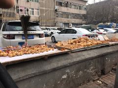 -回坊马二饺子馆