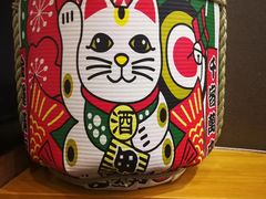 -京和风.日式家庭料理(京和风食堂大仓店)