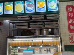 -芝麻糊世家(西华店)