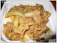 外卖牛肉饭-吉野家(秀谷店)
