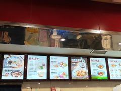 -陕味食族油泼面·小炒盖码面(双榆树店)