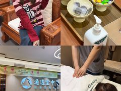 -通透堂中医·精准推拿(旗舰店)