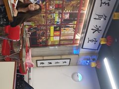 -七爷清汤腩·港式餐厅(金狮广场店)