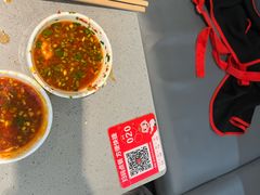-海底捞火锅(步步高新天地店)