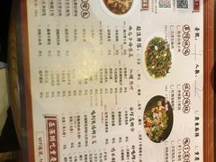-兔槽江湖菜·重庆璧山兔(水围店)