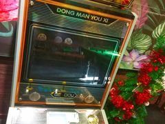 -屿家轻奢农家小院(十三陵店)