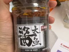 -旺顺阁·北京菜·烤鸭(大望路店)