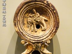 -清华大学艺术博物馆