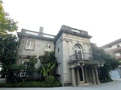 -何东旧居