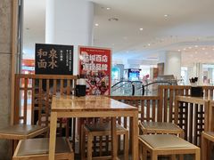 -陳八两面家(滨江天街店)