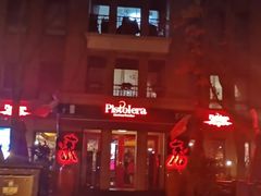 -Pistolera Mexican Cantina女枪手墨西哥餐厅(碧云路店)
