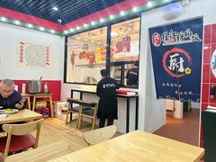 大堂-瑞霖·隆江猪脚饭
