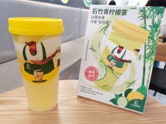 -丘大叔柠檬茶(乐峰广场分店)
