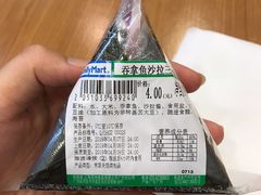 -全家便利店(红岭大厦店)