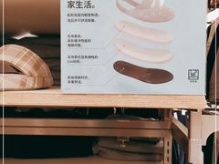 -优衣库(洛阳中州万达广场店)