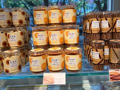 -好利来(团结湖店)