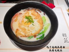 -觀芷隐轩
