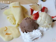 haagen-dazs-哈根达斯(美罗城店)