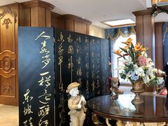 -北京友谊宾馆·俄罗斯餐厅