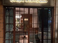 -Le Comptoir de Pierre Gagnaire