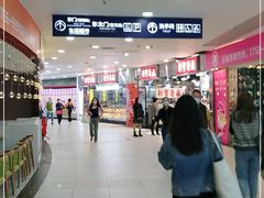 -珠海拱北口岸