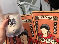 -LELECHA乐乐茶(美罗城店)